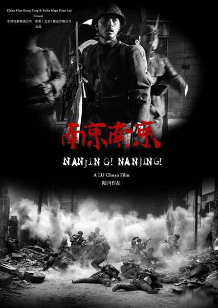农村宅基地不动产权证图片
